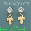 14K Gold Stud Earrings