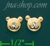 14K Gold Stud Earrings