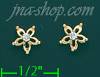 14K Gold Stud Earrings