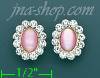 14K Gold Stud Earrings