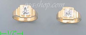 14K Gold Initial Letter Ring - Click Image to Close