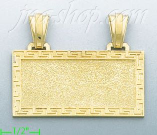 14K Gold Name Plate Charm Pendant - Click Image to Close