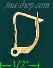14K Gold Lever Back Earring Finding (1 piece) - Click Image to Close