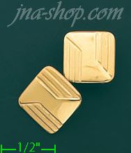 14K Gold Round Square Cufflinks - Click Image to Close