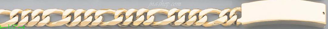 14K Gold Link ID Bracelet - Click Image to Close