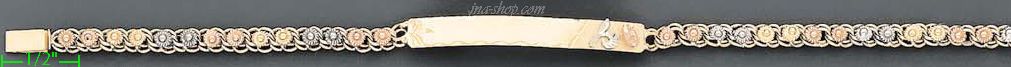 14K Gold Mex ID Bracelet - Click Image to Close