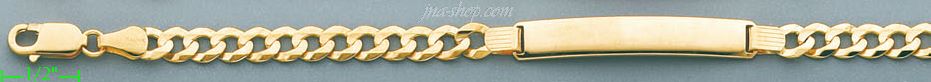 14K Gold Italian Chain ID Bracelet - Click Image to Close