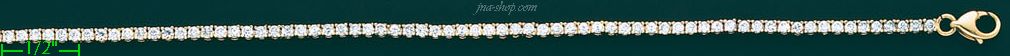 14K Gold Fancy CZ Bracelet - Click Image to Close