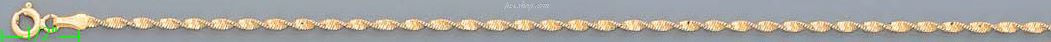 14K Gold S Singapore Chain 20" - Click Image to Close