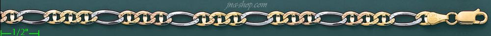 14K Gold Ficonucci 3Color Chain 8" 5.2mm - Click Image to Close