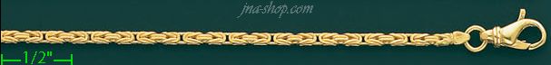 14K Gold Byzantine Chain 18" 2.1mm - Click Image to Close