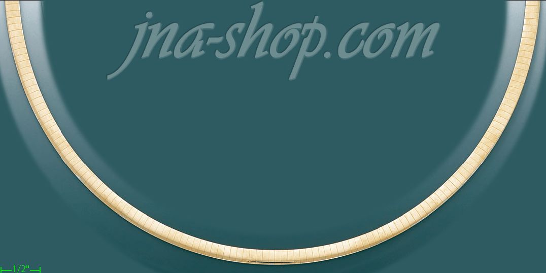 14K Gold Omega Necklace Chain 18" 5mm - Click Image to Close