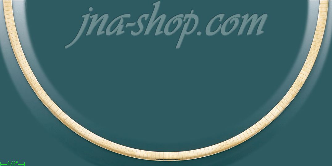 14K Gold Omega Necklace Chain 16" 5mm - Click Image to Close