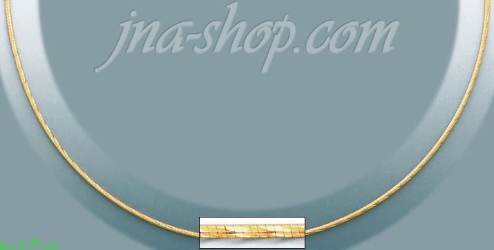 14K Gold Omega Necklace Chain 17" 1.2mm - Click Image to Close