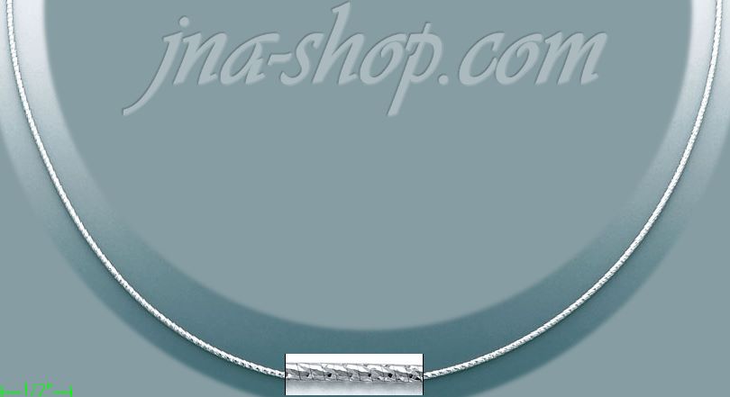 14K Gold Omega Necklace Chain 17" 1.2mm - Click Image to Close