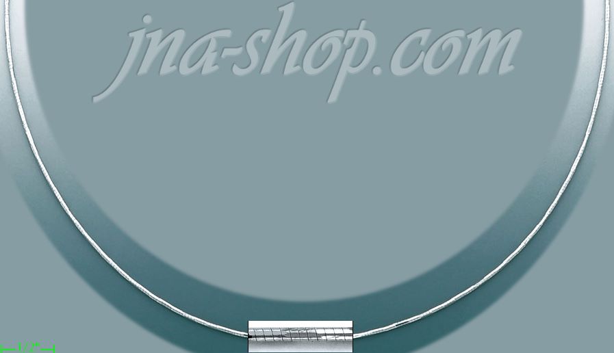 14K Gold Omega Necklace Chain 17" 1.2mm - Click Image to Close