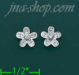 14K Gold 0.17ct Diamond Earrings - Click Image to Close