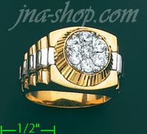 18K Gold 0.86ct Diamond Ring - Click Image to Close