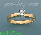 14K Gold 0.25ct Diamond Solitaire Ring - Click Image to Close