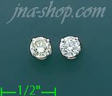14K Gold 1.5ct Diamond Stud Earrings - Click Image to Close