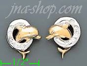 14K Gold Fancy Earrings - Click Image to Close