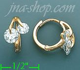 14K Gold Huggies Earrings - Click Image to Close