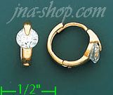 14K Gold Huggies Earrings - Click Image to Close