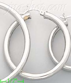 14K Gold White Hoop Earrings - Click Image to Close