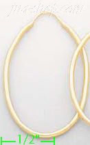 14K Gold Plain Hoop Earrings - Click Image to Close