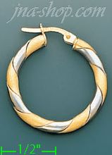 14K Gold Italian Fancy Hoop Earrings - Click Image to Close