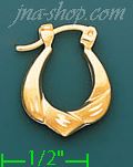 14K Gold Hollow Earrings - Click Image to Close