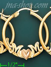 14K Gold Swiss Cut & Designed Hoop Earrings - Click Image to Close