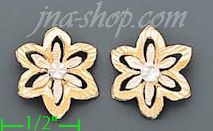 14K Gold 3Color Dia-Cut Earrings - Click Image to Close