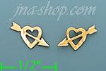 14K Gold Light Mini Earrings - Click Image to Close