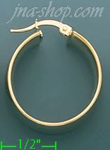 14K Gold Italian Fancy Hoop Earrings - Click Image to Close