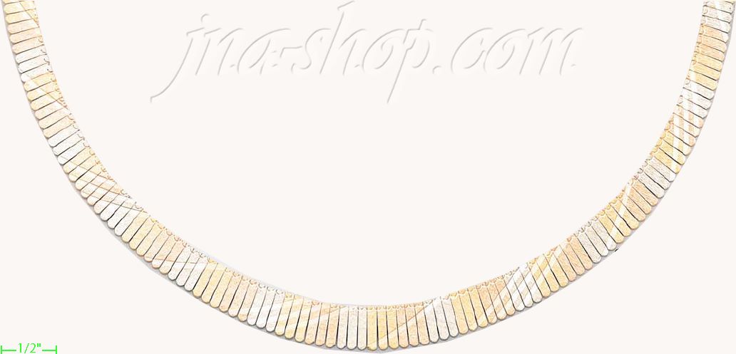 14K Gold Cleopatra Necklace 17" - Click Image to Close