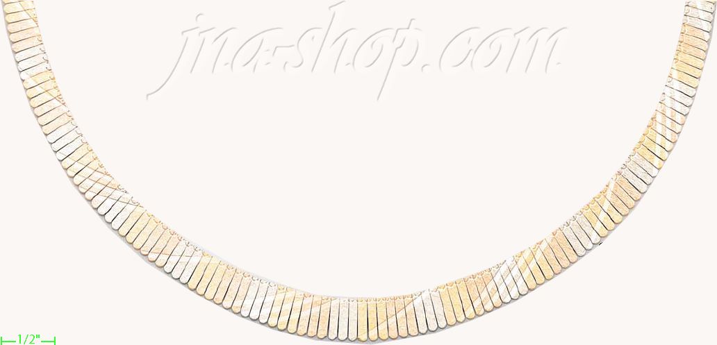 14K Gold Cleopatra Necklace 17" - Click Image to Close