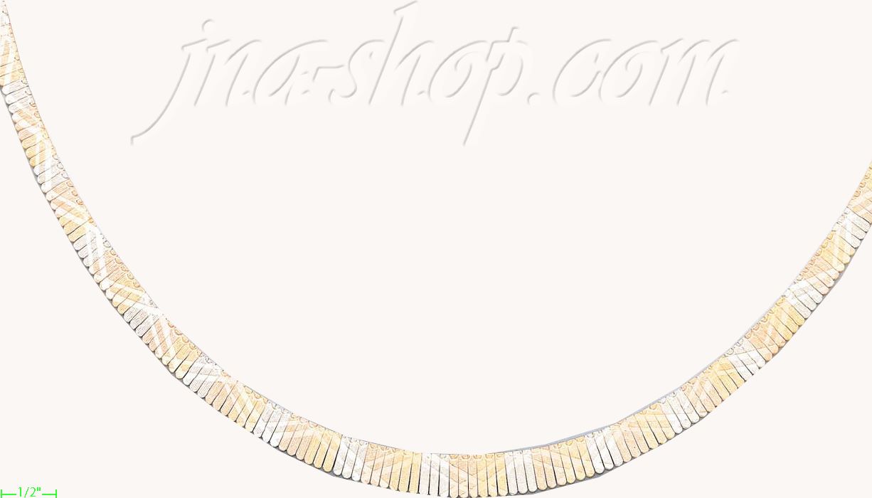 14K Gold Cleopatra Necklace 17" - Click Image to Close