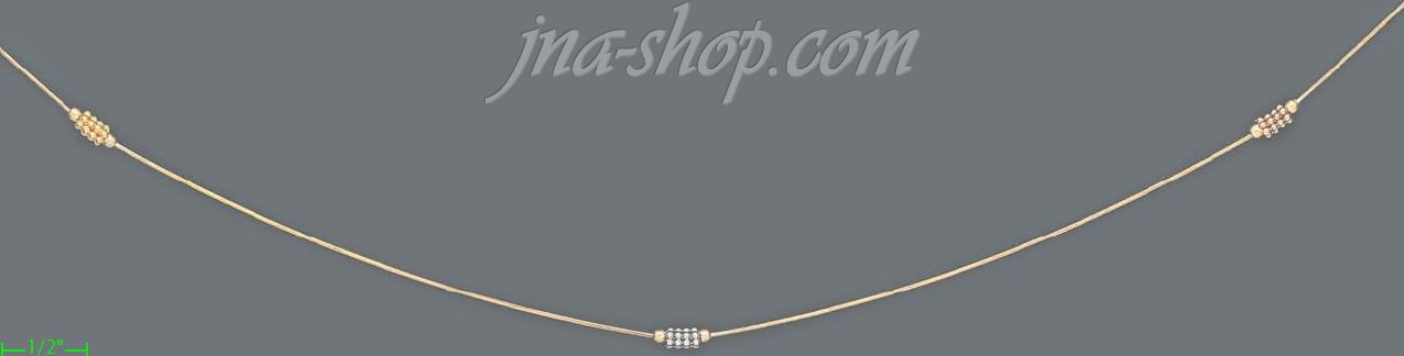 14K Gold Fancy Designs Necklace 18" - Click Image to Close