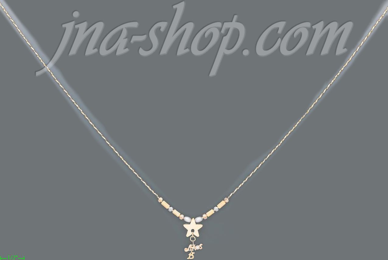 14K Gold Star w/15 Años Light Fancy Necklace 17" - Click Image to Close