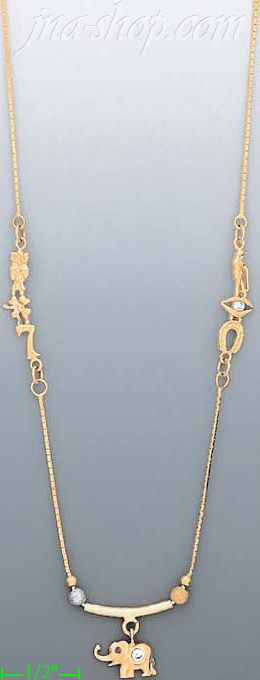 14K Gold Elephant Light Fancy Necklace 17" - Click Image to Close