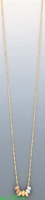 14K Gold Light Fancy Necklace 17" - Click Image to Close
