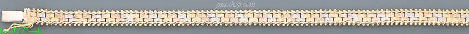 14K Gold Bola Collection Bracelet 7.25" - Click Image to Close