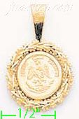 14K Gold Bola Collection Charm Pendant - Click Image to Close