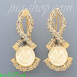 14K Gold Bola Collection Earrings - Click Image to Close