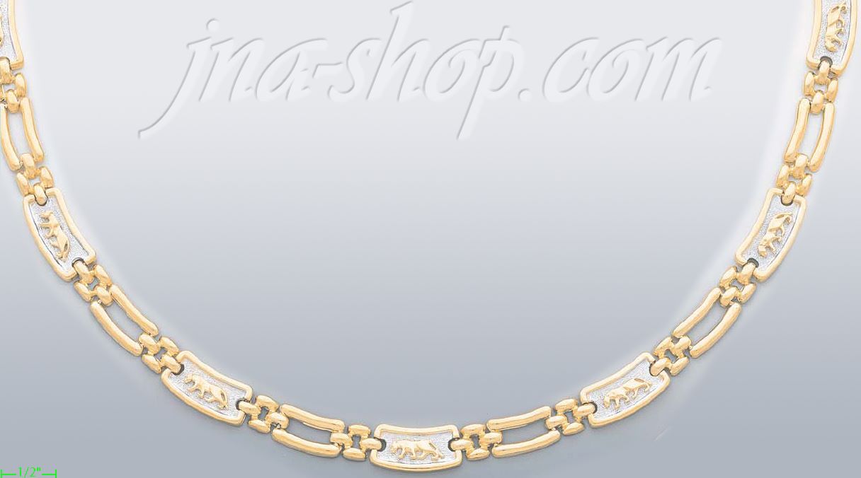 14K Gold Panther Collection Necklace 17" - Click Image to Close