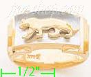 14K Gold Panther Collection Ring - Click Image to Close