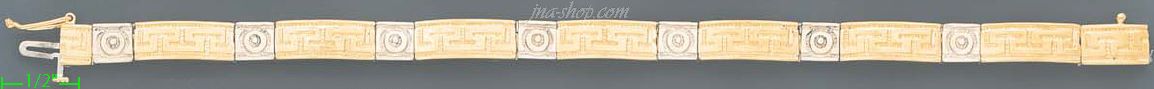 14K Gold Greek Designs Bracelet 7.5" - Click Image to Close