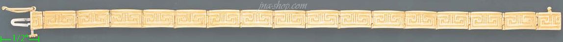 14K Gold Greek Designs Bracelet 7.5" - Click Image to Close