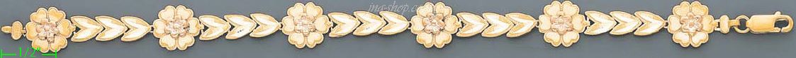 14K Gold Dia-cut Designs Bracelet 7.5" - Click Image to Close